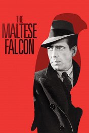 Мальтийский сокол / The Maltese Falcon