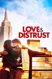 Любовь и предательство / Love & Distrust