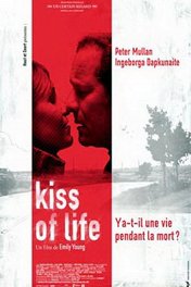 Поцелуй жизни / Kiss of Life