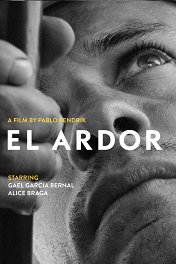 Хозяин джунглей / El Ardor