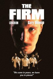 Фирма / The Firm