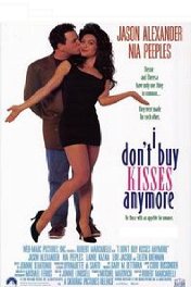Сладкая парочка / I Don't Buy Kisses Anymore