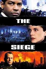 Осада / The Siege