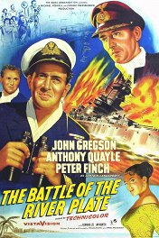 Битва за Ривер-Плейт / The Battle of the River Plate