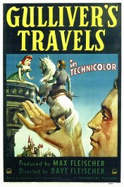 Путешествия Гулливера / Gulliver's Travels