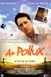 А плюс Поллукс / A+ Pollux
