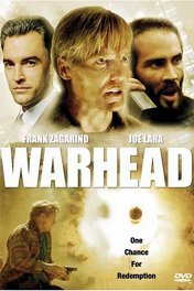 Боеголовка / Warhead