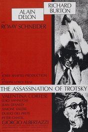 Убийство Троцкого / The Assassination of Trotsky