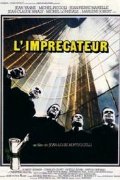 Обвинитель / L' Imprécateur