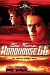 Дорога 66 / Roadhouse 66