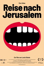 Поездка в Иерусалим / Reise nach Jerusalem