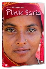 Розовые сари / Pink Saris