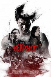 Рейд: Пуля в голове / Headshot