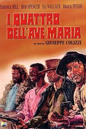 Козырной туз / I Quattro dell'Ave Maria