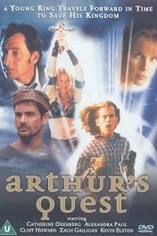 Король Артур в поисках приключений / Arthur's Quest