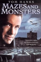 Лабиринты и монстры / Mazes and Monsters