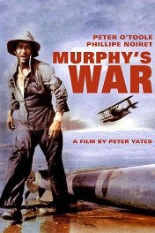 Война Мерфи / Murphy's War