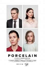 Фарфор / Porcelain