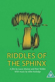 Загадки Сфинкса / Riddles of the Sphinx