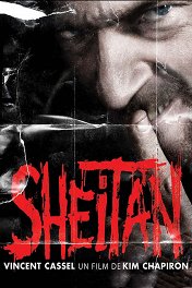 Шайтан / Sheitan