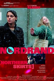 Северная окраина / Nordrand