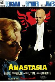 Анастасия / Anastasia