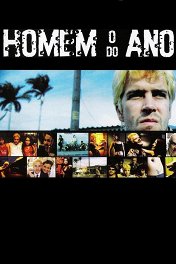 Человек года / O Homem do Ano