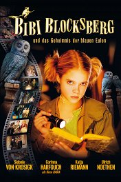 Биби — маленькая волшебница и тайна ночных птиц / Bibi Blocksberg und das Geheimnis der blauen Eulen