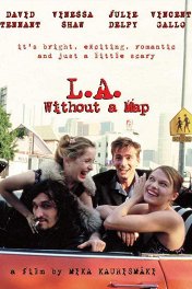 Лос-Анджелес без карты / L.A. Without a Map