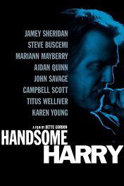 Красавчик Гарри / Handsome Harry