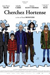 В поисках Ортанса / Cherchez Hortense