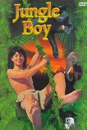Мальчик из джунглей / Jungle Boy