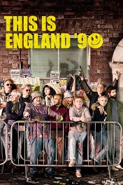 Это – Англия. Год 1990 / This Is England '90
