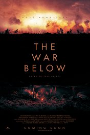 Война под землей / The War Below