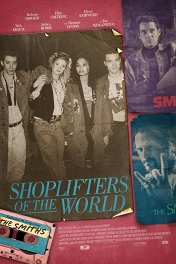 Магазинные воришки всего мира / Shoplifters of the World