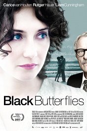 Черные бабочки / Black Butterflies