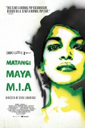 Майя / Matangi/Maya/M.I.A.