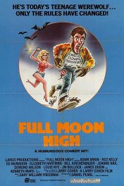 Восход полной луны / Full Moon High