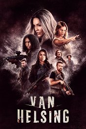 Ван Хельсинг / Van Helsing
