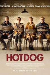 Хот-дог / Hot Dog