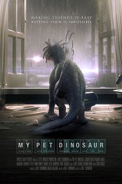 Мой любимый динозавр / My Pet Dinosaur