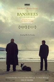 Банши Инишерина / The Banshees of Inisherin