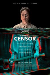 Цензор / Censor