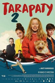 Недетская переделка-2 / Tarapaty 2