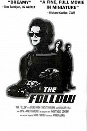 Слежка / The Follow