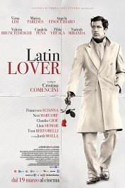 Латинский любовник / Latin Lover