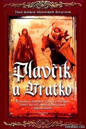 Три золотых волоса / Plavcík a Vratko