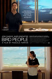 Люди и птицы / Bird People