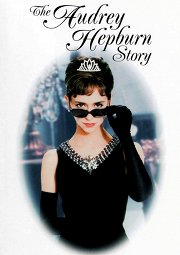 Постер История Одри Хепберн