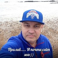Фото Vadim Moskvin